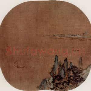 宋代 夫名《江上青峰图》国画山水作品图片鉴赏