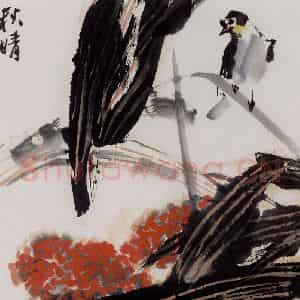 1992年 汤文选《秋晴》国画作品图片鉴赏