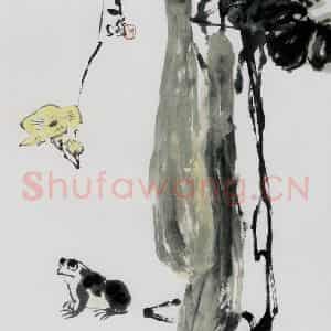 1995年 汤文选《听蛙图》国画作品图片鉴赏