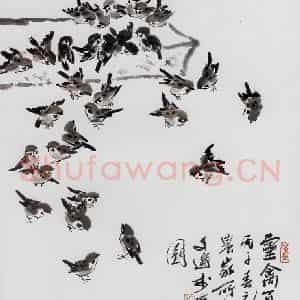 1996年 汤文选《灵禽百态》国画作品图片鉴赏