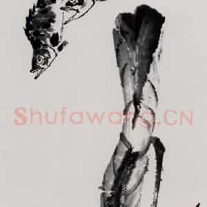 2001年 汤文选《荷花双鱼图》国画作品图片鉴赏