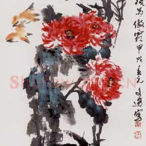1994年 汤文选《秋残菊傲霜》国画作品图片鉴赏