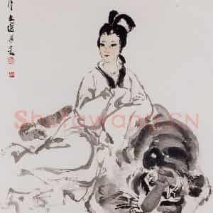 1980年 汤文选《伏虎图》国画作品图片鉴赏
