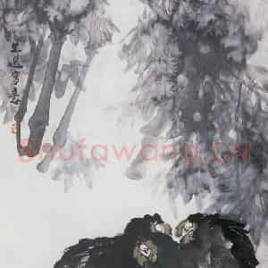1983年 汤文选《竹林过雨》国画作品图片鉴赏