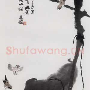 1984年 汤文选《村头拾趣》国画作品图片鉴赏