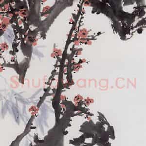 1986年 汤文选《红梅八哥》国画作品图片鉴赏