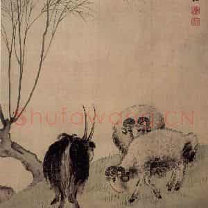 清代 袁江《三羊开泰》国画花鸟作品图片鉴赏
