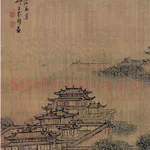 清代 袁耀《楼阁图》国画山水作品图片鉴赏
