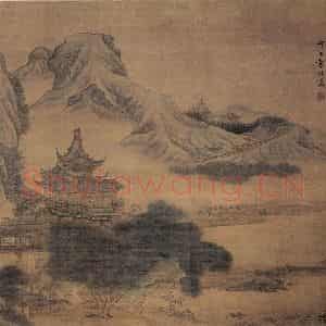 清代 袁江《水殿柳风图》国画山水作品图片鉴赏