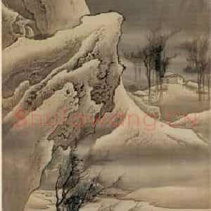 清代 袁耀《山水人物条屏》国画山水作品图片鉴赏