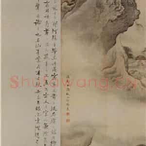 清代 袁耀《山水人物条屏》国画山水作品图片鉴赏