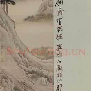 清代 袁耀《山水人物条屏》国画山水作品图片鉴赏