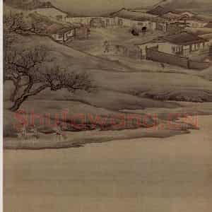 清代 袁耀《桃源图屏》国画山水作品图片鉴赏