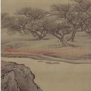 清代 袁耀《桃源图屏》国画山水作品图片鉴赏