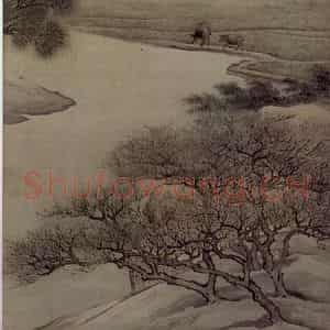 清代 袁耀《桃源图屏》国画山水作品图片鉴赏