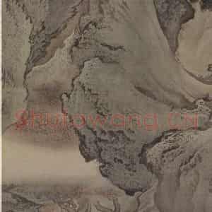 清代 袁耀《桃源图屏》国画山水作品图片鉴赏