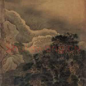 清代 袁耀《蓬莱仙境图》国画山水作品图片鉴赏