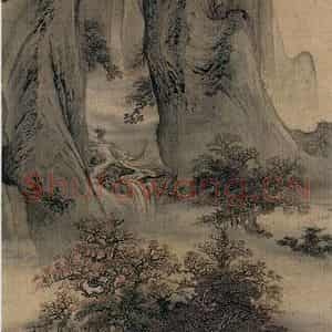 清代 袁江《山水人物》国画山水作品图片鉴赏