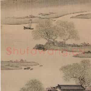 清代 袁江《湖庄春晓》国画山水作品图片鉴赏