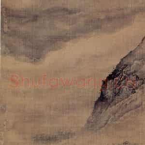 清代 袁江《春雷起蛰》国画山水作品图片鉴赏