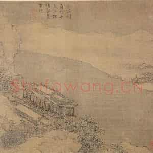 清代 袁江《雪山楼阁》国画山水作品图片鉴赏