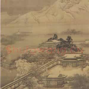 清代 袁江《梁园飞雪》国画山水作品图片鉴赏