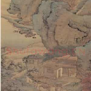 清代 袁江《山水阁楼图屏》国画山水作品图片鉴赏