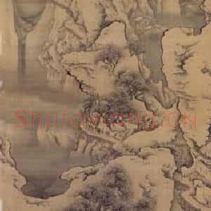 清代 袁江《山水阁楼图屏》国画山水作品图片鉴赏