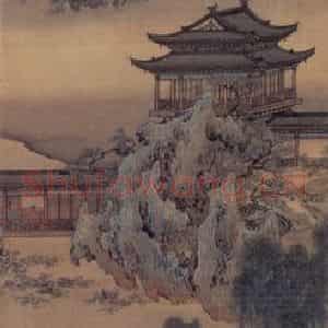清代 袁江《山水阁楼图屏》国画山水作品图片鉴赏