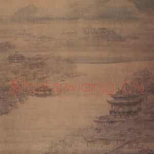清代 袁耀《汉宫春晓图》国画山水作品图片鉴赏