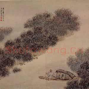 清代 袁耀《山水册》国画山水作品图片鉴赏