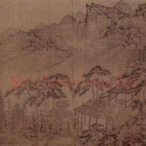 明代 张元士《江左名胜图册》国画山水工笔作品图片鉴赏