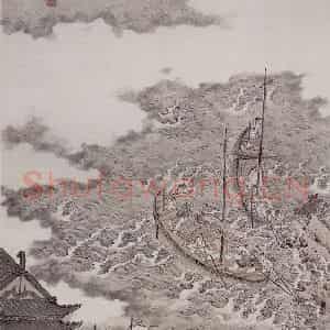 明代 袁尚统《洞庭风浪图轴》国画山水工笔作品图片鉴赏