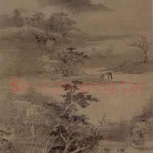 明代 沈士充《秋林水阁图轴》国画山水工笔作品图片鉴赏