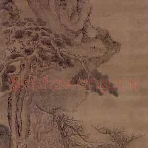 明代 沈士充《山水图轴》国画山水工笔作品图片鉴赏