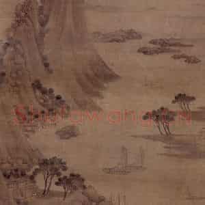 明代 宋懋晋《渔村帆影图轴》国画山水工笔作品图片鉴赏