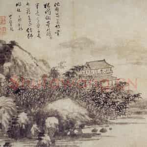 明代 李流芳《山水图册》国画山水工笔作品图片鉴赏