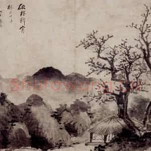 明代 李流芳《山水图册》国画山水工笔作品图片鉴赏