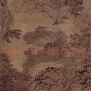 明代 关思《溪山访友图轴》国画山水工笔作品图片鉴赏