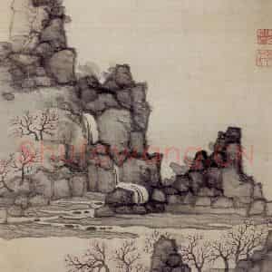 明代 陈洪绶《山水图册》国画山水工笔作品图片鉴赏