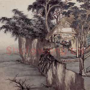 明代 沈周《东庄图册》国画山水工笔作品图片鉴赏