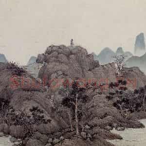 明代 沈周《东庄图册》国画山水工笔作品图片鉴赏