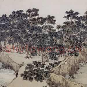 明代 沈周《东庄图册》国画山水工笔作品图片鉴赏