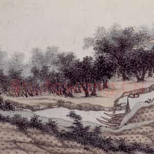 明代 沈周《东庄图册》国画山水工笔作品图片鉴赏