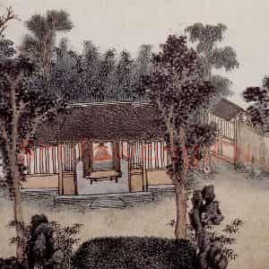 明代 沈周《东庄图册》国画山水工笔作品图片鉴赏