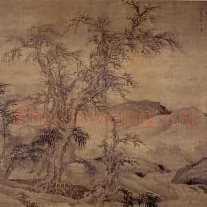 明代 唐寅《古木幽篁图轴》国画山水工笔作品图片鉴赏