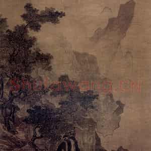 明代 唐寅《看泉听风图轴》国画山水工笔作品图片鉴赏