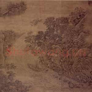 明代 谢时臣《高江急峡图轴》国画山水工笔作品图片鉴赏