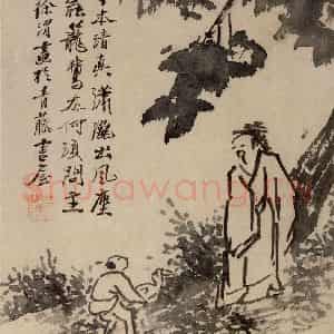 徐渭《花卉人物图册》国画花鸟作品图片鉴赏