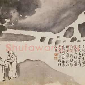 徐渭《泼墨十二段卷》国画花鸟作品图片鉴赏